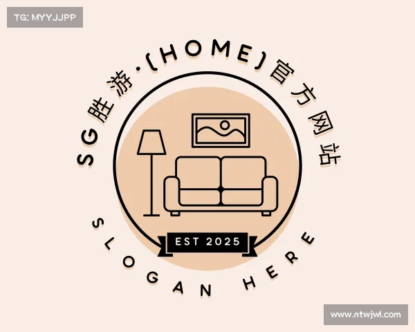 APP下载SG胜游·(Home)官方网站